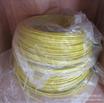 寧德市宏川建材 專業(yè)直銷絕緣導(dǎo)線，品質(zhì)可靠，歡迎訂購