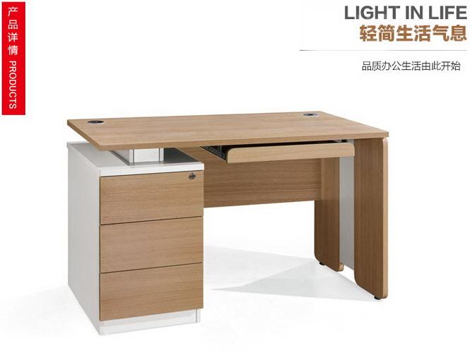 上海昂洛辦公家具專注環(huán)保辦公家具生產(chǎn),銷售10年,專業(yè)為您定制驕決