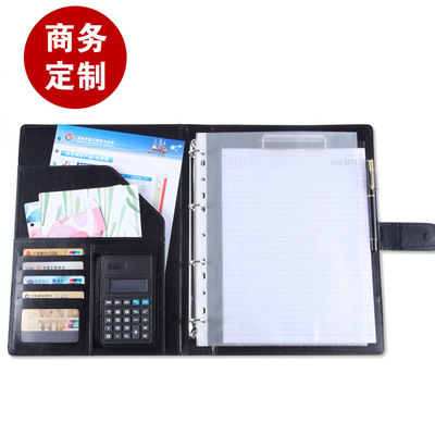 企業(yè)辦公用品_得力辦公_辦公整體解決方案_辦公品定制-專注企業(yè)禮品定制及采購平臺-金文定制