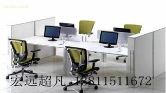 320款,價格,廠家,供應(yīng)商,辦公家具,北京宏遠超凡辦公設(shè)備經(jīng)銷中心 熱賣促銷 阿土伯網(wǎng)