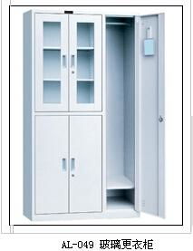 大型鋼制更衣柜型號 求購小型鋼制更衣柜報價 旗云,大型鋼制更衣柜型號 求購小型鋼制更衣柜報價 旗云生產廠家,大型鋼制更衣柜型號 求購小型鋼制更衣柜報價 旗云價格