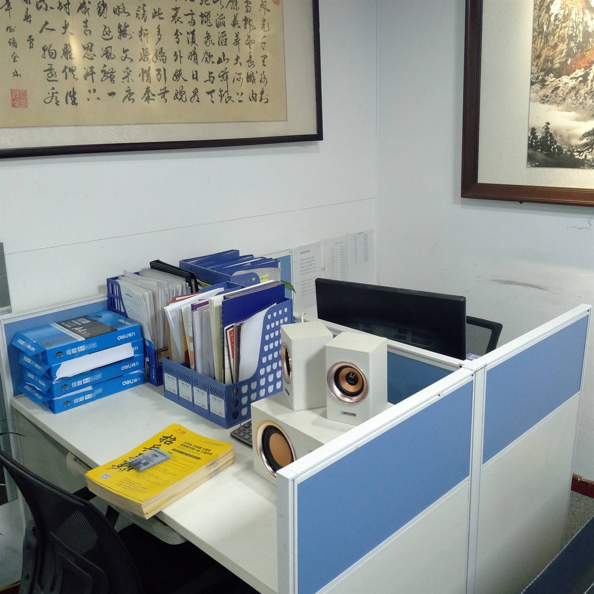 鄭州萬煒房地產營銷策劃攜手河南工業(yè)大學就業(yè)信息網(wǎng)，開拓紙制品銷售新路徑