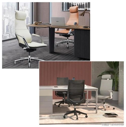 全球十大辦公家具品牌推薦 安全耐用與設計感兼備，助力紙制品銷售行業高效工作