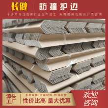 舟山辦公用品銷售與批發價格分析