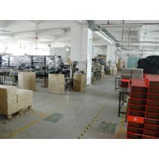 深圳重鑫紙制品 專業包裝盒廠家，特價銷售中