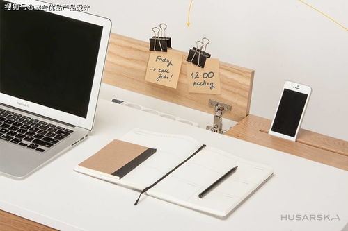 隱于無形 融合隱藏存儲系統的智能家庭辦公桌，賦能紙制品銷售新體驗